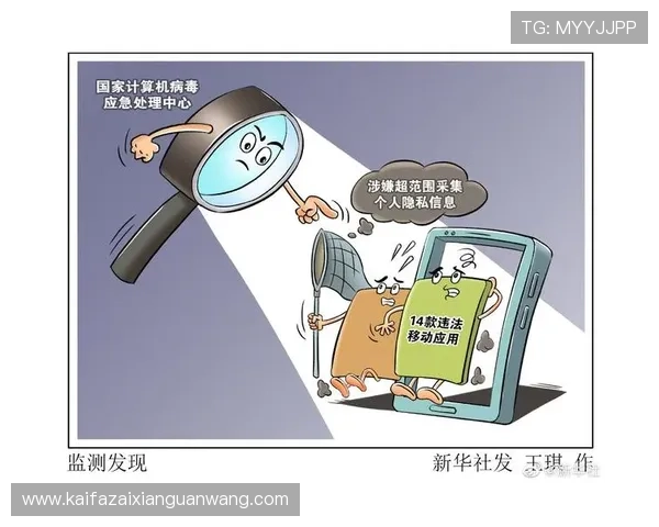 凯发集团登录网址下载过程中遇到问题的应急处理方案