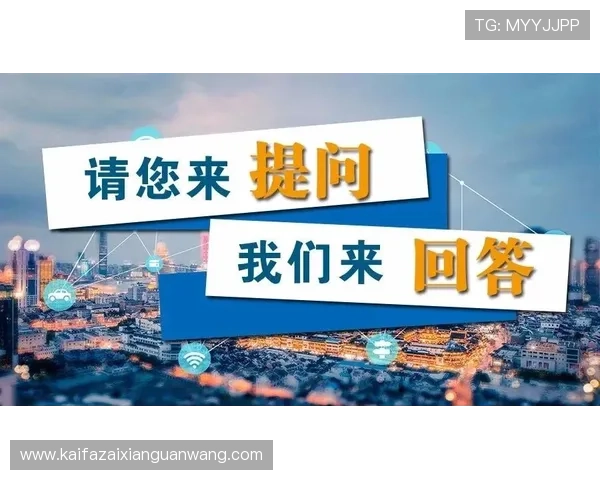 AG·尊龙官方网站入口权威验证确保玩家权益，让您放心享受每一次游戏体验