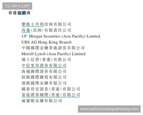 AG国际提供专业的技术支持与安全保障，确保每位玩家的资金安全与个人信息隐私不受侵犯