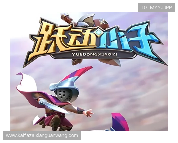 ag币游官网多样化的游戏类别详解满足不同玩家的个性化需求体验乐趣无限