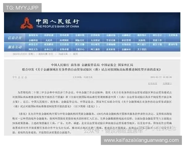 AG国际网页版的安全支付体系,确保用户资金的安全与隐私保护 AG国际网页版的安全支付体系,确保用户资金的安全与隐私保护