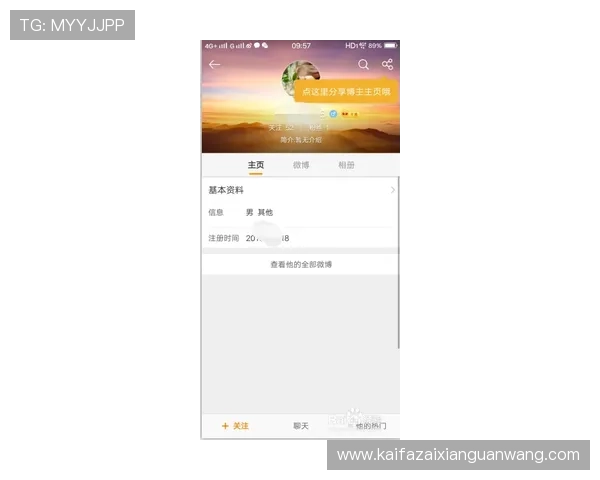 ag视讯怎么试玩，如何通过官网快速注册试玩账号方法介绍