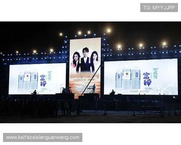 尊龙凯时集团官网：平台技术创新与安全保障措施