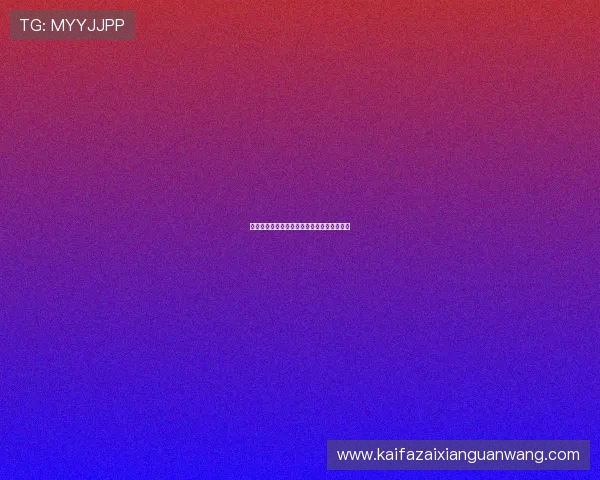 轻松找到凯发娱乐官网登录线路的技巧和方法 轻松找到凯发娱乐官网登录线路的技巧和方法