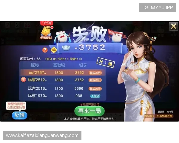 凯发娱乐官网app下载:2024年最新版本更新内容介绍,带来更多精彩游戏玩法 凯发娱乐官网app下载:2024年最新版本更新内容介绍,带来更多精彩游戏玩法