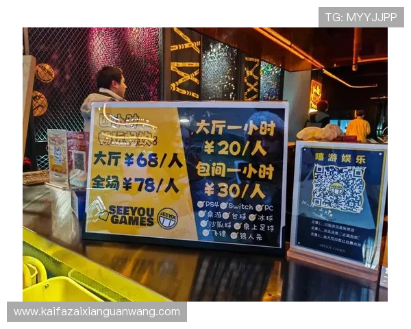 K8电玩官网提供的优惠福利与充值优惠活动让玩家享受更多实惠与乐趣 K8电玩官网提供的优惠福利与充值优惠活动让玩家享受更多实惠与乐趣