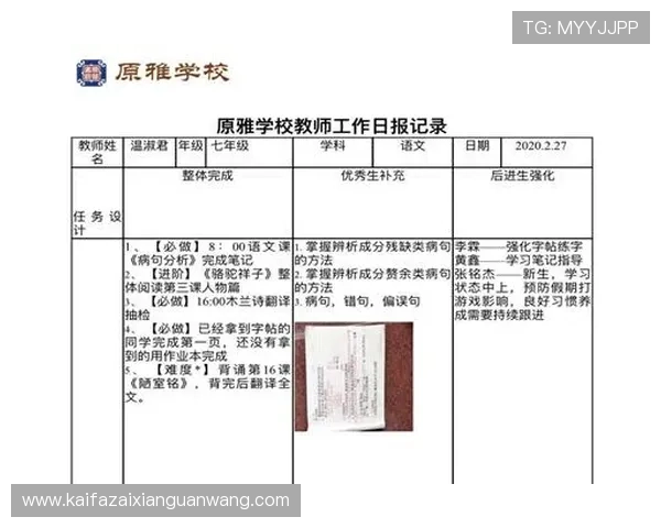 saba体育官网用户服务与常见问题解答全面覆盖解决玩家在使用过程中遇到的各种疑问