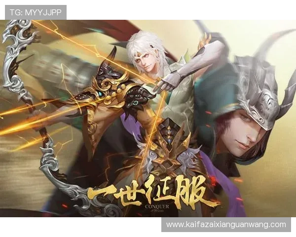 凯发手机网页版支持多平台无缝切换,打造最佳移动端游戏娱乐体验指南 凯发手机网页版支持多平台无缝切换,打造最佳移动端游戏娱乐体验指南