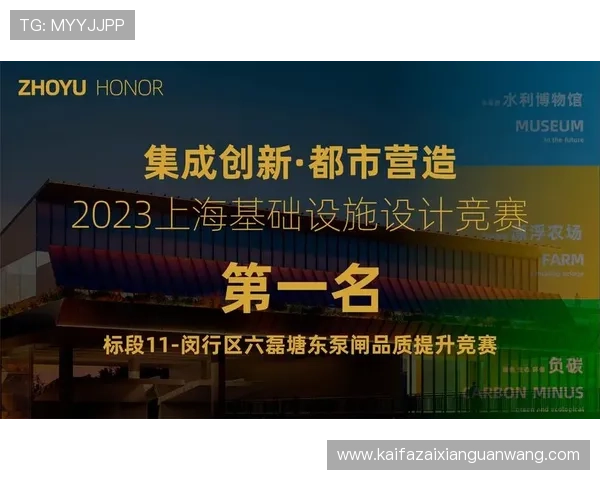 凯发旗舰厅网站优惠活动与奖励机制提升玩家游戏体验的方法