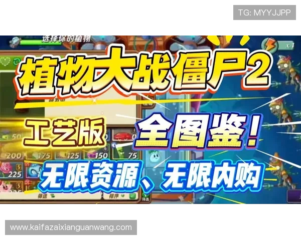 凯发链接安全可靠，快速登录体验全新升级助你畅玩无限