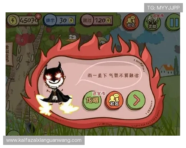 如何在k8凯发国际中提升装备等级，打造最强战斗团队实现游戏目标