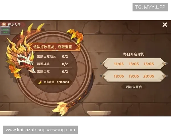 k8娱乐游戏中的排行榜与竞技场玩法攻略，助你在竞争中脱颖而出