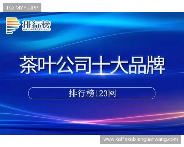 凯发客户端平台登录遇到问题怎么办详解常见登录故障及解决方案