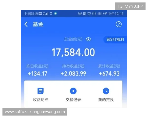 探索K8游艺电子的多元支付方式，轻松实现快速存取款体验
