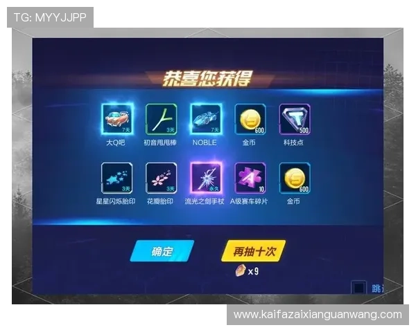 电子游艺K8游戏攻略大全全面解析热门游戏玩法与获胜技巧助你轻松赢取大奖 电子游艺K8游戏攻略大全全面解析热门游戏玩法与获胜技巧助你轻松赢取大奖