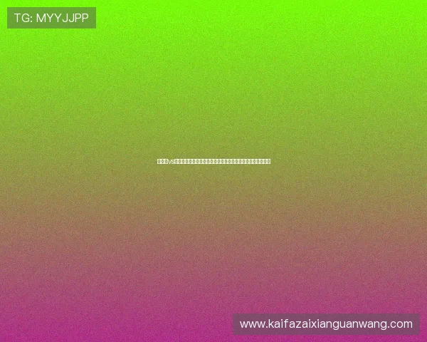 巴拿马vs英格兰比赛精彩集锦详细解读世界杯激烈对抗与精彩瞬间回放