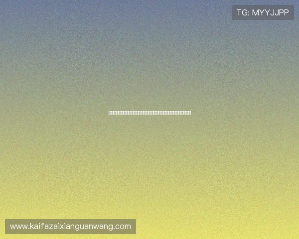三公怎么玩线上线下玩法对比详解帮助玩家选择最适合自己的三公玩法方式